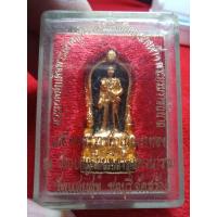 ราคา เหรียญรัชกาลที่ 5 เนื้อกะไหล่ทองลงยาเขียววัดแสนสุขชลบุรีปี 2519 พระบาทสมเด็จพระเจ้าอยู่หัวและสมเด็จพระนางเจ้าพระบรมราชินีนาถรัชกาลที่ 9 ณวัดเบญจมบพิตรสถิตย์วนาราม (15664532201)