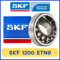 ราคา SKF 1200 ETN9 SKF 1201 ETN9 SKF 1202 ETN9 SKF 1203 ETN9 SKF 1203 ETN9 C3 SKF 1204 ETN9 SKF 1205 ETN9 SKF 1205 ETN9 C3 ตลับลูกปืนเม็ดกลมชนิดปรับแนวเยื้องศูนย์ได้เอง รูตรง ของแท้ 100 (353159160)
