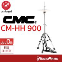 ราคา CMC CM HH900 CMC ขาตั้งไฮแอท CMC CM HH900 Hihat Stand ขาตั้ง (21310411875)