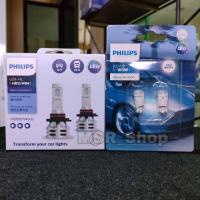 ราคา Philips หลอดไฟรถยนต์ Ultinon Essential LED 150 Gen2 6500K 12 24V H1 H3 H4 H7 H11 H8 11 16 HB3 HB4 HIR2 แถมฟรี Philips LED T10 6000K แท้ 100 จัดส่ง ฟรี (12570737106)