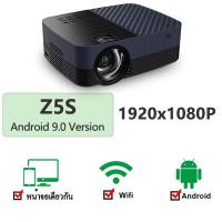 ราคา bday hot deals AUN Z5 โปรเจคเตอร์ mini โฮมโปรเจคเตอร์ โปรแจ็คเตอร์ เครื่องฉาย projector 4k wifi android เครื่องฉายหนัง โปรเจคเตอร์ bluetooth โปรเจคเตอร์มือถือ (12154830834)