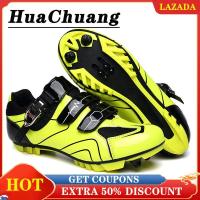 ราคา HOT DEAL HUACHUANG 2021ใหม่รองเท้าปั่นจักรยานสำหรับผู้ชายและผู้หญิง Mtb Spd Sidi Spd จักรยานเสือหมอบรองเท้าผู้หญิง2020รองเท้าผู้ชายขาย Shimano Fizik จักร (7913192558)