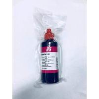 ราคา น้ำหมึกเติม For Canon Epson HP Brother ใช้ได้ทุกรุ่น 100ml HP680 63 682 65 67 63 46 (18803865926)