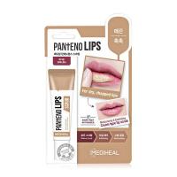 ราคา เมดิฮีล Mediheal Labocare Panteno Lips Panteno Lips Scrub Lips Sleeping Mask 10 ml (21287129360)