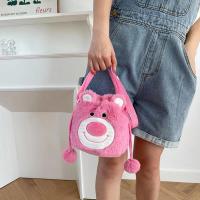 ราคา YA กระเป๋าหูรูดกระเป๋าหูรูดสะพายข้างสะพายไหล่ข้างเดียวลายการ์ตูนยาวผ้าขนสัตว์ (21232060257)