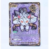 ราคา การ์ดบัดดี้ไฟท์ลิขสิทธิ์แท้ภาษาไทย แยกใบ บัดดี้กิฟต์ ชุด BuddyFight New Drive ดราก้อนเวิลด์ แดนเจอร์เวิลด์ (20870225933)