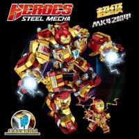 ราคา เข้ากันได้กับอิฐ Iron Man Hulkbuster Armored 14 Assembly ของเล่นอายุ 6 10 ปี (20604532638)