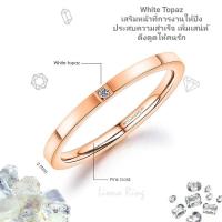 ราคา สวยปัง Liona ring Pink gold แหวนพลอยมินิมอล 2 มิล ขอบเหลี่ยม เสริมดวง ไม่ลอก ไม่ดำ ไม่แพ้ (20229790695)