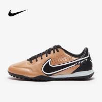 ราคา Nike Tiempo Legend 9 Elite TF ร้อยปุ่มหญ้าเทียมรองเท้าฟุตบอล (17482505111)