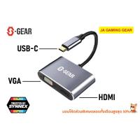 ราคา ตัวแปลง S Gear USB C 3 1 to HDMI PD VGA USB3 0 Hi speed Converter รุ่น CVTC001 อแดปเตอร์แปลงจอ ตัวแปลง Type C (19923629171)