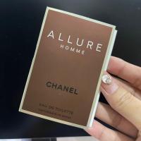 ราคา BONITA U น้ำหอม Chanel Allure Homme EDT 1 5 ml (19871604357)