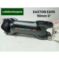 ราคา คอแฮนด์ EASTON EA90 0 x90mm (8777430861)