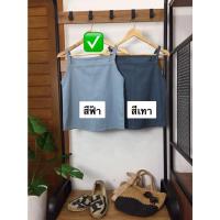 ราคา เสื้อสายเดี่ยวคอเหลี่ยมสายเดี่ยวผ้าฝ้ายชบาเสื้อผ้าฝ้าย เสื้อผ้าฝ้ายชบา เสื้อผ้าฝ้าย (19493520249)