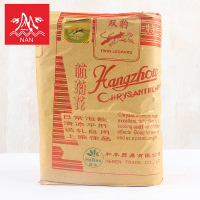 ราคา เก็กฮวย ตราเสือ ของแท้ 500g菊花金豹 (19476262387)