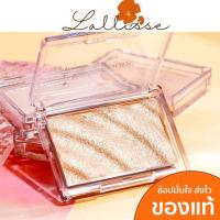ราคา ไฮไลท์ โกลว์วิ่ง สกิน ปัดง่าย เรียบเนียน สวยดูมีมิติ ODBO GLOWING SKIN HIGHTLIGHTER OD1304 (17659891678)
