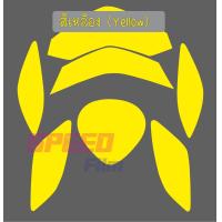 ราคา ฟิล์มกันรอยชุดไฟ Grand Filano 2018 2022 (17399793021)