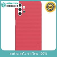 ราคา Nillkin เคส Samsung Galaxy A32 5G รุ่น Super Frosted Shield ฟรี Nillkin Mini Phone Holder (17283711855)