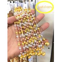 ราคา สร้อยข้อมือ 3กษัตริย์ 6มม ส่งทุกวัน (17067948380)