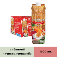 ราคา Exp 01 06 2024 137ดีกรี นมอัลมอนด์ สูตรผสมแครอทและผัก ขนาด 1000มล 1 ลัง 12ขวด (14900730423)