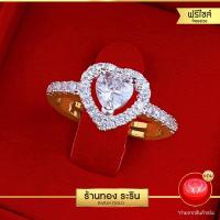 ราคา มาใหม่ Raringold รุ่น R2010 แหวนเพชร ทรงหัวใจ ฝั่งเพชร CZ หุ้มทอง น้ำหนัก 1 สลึง ปรับขนาดได้ แหวนผู้หญิง แหวนแต่งงาน แหวนแฟชั่นหญิง แหวนหมั้น (17231530616)