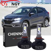 ราคา สำหรับฮอนด้า HRVปี2015 2021 โคมไฟหัว 2ชิ้น S1 LED ไฟหน้า6000พันสีขาวหลอดไฟชุดแทนที่ฮาโลเจน CG (16565650035)