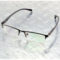 ราคา ครึ่งขอบสี่เหลี่ยมผืนผ้าโลหะผสมไทเทเนียมที่เรียบง่ายธุรกิจสไตล์ผู้ชายสีฟ้าแสงแว่นตากรอบแว่นตาแว่นตา (16527786629)