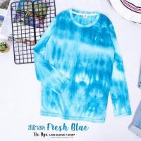 ราคา เสื้อมัดย้อมแขนยาว เสื้อมัดย้อม มีสีใหม่ด้วย เสื้อแขนยาว เสื้อยืดแขนยาว เสื้อยืดมัดย้อม ผ้าสีสดใส ซักสีไม่ตก ใส่สบาย ไม่ต้องรีด (8200971492)