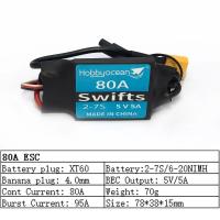 ราคา Hobbyocean เครื่อง20A 30A 40A 50A 125A 100A 200A ควบคุมความเร็ว ESC พร้อม ubec สำหรับ hobbywing Skywalker RC Airplane helicopter (21170172168)