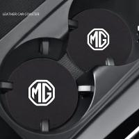 ราคา ถาดรองแก้วลายใยรถ2ชิ้นสำหรับ MG ZS EV PLUS HS ZS MG5 RX5 MG6 (21091840668)