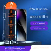 ราคา iPhoneX new film iPhone11 screen anti peeping film dust free warehouse iPhone15plus anti peeping mobile phone film iPhone12ProMax iPhone13 mobile phone screen anti peeping film (20993056606)