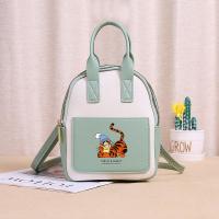 ราคา กระเป๋าเป้สะพายหลัง กระเป๋านักเรียน พิมพ์ลายหมีพูห์น่ารัก สไตล์เกาหลี สําหรับผู้หญิง (20776295906)