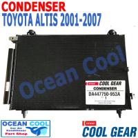 ราคา แผงแอร์ อัลติส 2001 2007 CD0030 COOL GEAR รหัส DI447770 53504W CONDENSER TOYOTA ALTIS คอนเดนเซอร์ แผงคอยล์ร้อน โตโยต้า แอลติส พ ศ 2544 ถึง 2550 อะไหล่ แอร์ รถยนต์ 2002 2003 2004 2 (1359876351)