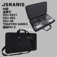 ราคา Pioneer ddj400 flx4 1000 SX3 800 flx6 xdjrx3 XZ RR กระเป๋าใส่เครื่องเล่นแผ่นเสียง (16932795254)