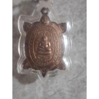 ราคา เหรียญเต่าหลวงปู่หลิว รุ่นสุขใจปี37 (20617088308)