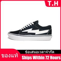 ราคา Counter Genuine VANS REVENGE X STORM Mens and Womens CANVAS SHOES RS588977 รองเท้าวิ่ง รองเท้าผ้าใบ รองเท้าสเก็ตบอร์ด The Same Style In The Store (20525503405)