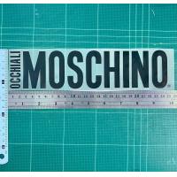 ราคา ตัวรีดติดเสื้อโลโก้ Moschinoน้องหมี รีดง่ายแผ่นฟิมล์รีดร้อนติดเสื้อ (15313046906)
