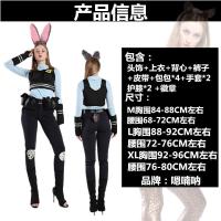 ราคา Halloween Zootopia Judy Nick Fox Anime COSPLAY Rabbit Police Officer Parent child Costume Wholesale (20367247230)