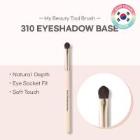 ราคา Etude House My Beauty Tool Brush (13918258012)