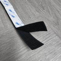 ราคา ตีนตุ๊กแก เทปกาวในตัว 3M เทปตีนตุ๊กแก ยาว พร้อมใช้ ขน หนาม ยาว 1 เมตร เมจิกเทป (19930734361)