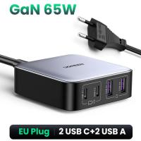 ราคา UGREEN หัวชาร์จ GaN 65W ที่ชาร์จความเร็วสูงแล็ปท็อปปลั๊ก4 In 1 2C2A อะแดปเตอร์สำหรับ iPhone 14 13 12 Pro Max iPhone 14 Plus 12 11 iPad Pro mini ที่ชาร์จแบตเตอรี่โทรศัพท์ Xiaomi Samsung Huawei (1978463