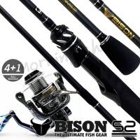 ราคา ชุดคันตีเหยื่อปลอม Bison S2 VT (3884226060)