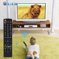 ราคา รีโมทคอนโทรล AKB72915244เหมาะสำหรับ LG 32LV2530 22LK330 26LK330 32LK330 (16652013879)