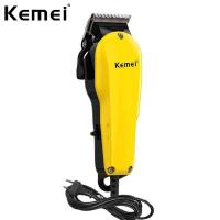 ราคา ปัตตาเลี่ยน Kemei แบบมีสาย สำหรับช่างมืออาชีพ แบตตาเลี่ยน ที่ตัดผมไฟฟ้า แบตเตอเลี่ยน ที่ตัดผมชาย ชุดบัดตาเลียน แบตตาเลี่ยนไฟฟ้า Hair Clipper 8851 (18658303525)