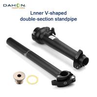 ราคา DAHON ก้านจักรยานพับเก็บได้ขนาดเล็กล้อจักรยานตะเกียบหน้าคอจักรยานจักรยานพับได้360 455มม ปรับความสูงได้25 4 28 6มม (17728012833)