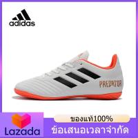ราคา ของแท้อย่างเป็นทางการ ADIDAS PREDATOR TANGO Mens Futsal Shose A210 รองเท้าฟุตบอล The Same Style In The Mall (16141866911)