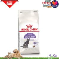 ราคา Royal Canin Sterilised 37 ขนาด 4kg สำหรับแมวโตทำหมัน อายุ 1 ปีขึ้นไป (14612236304)