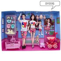 ราคา Pregnant Barbie Doll Big Belly Pregnant Woman Famiตั้งครรภ์ตุ๊กตาบาร์บี้ท้องใหญ่หญิงตั้งครรภ์ครอบครัวห้าเด็กเล่นบ้านของเล่นการศึกษากล่องของขวัญ (11341445599)