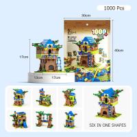 ราคา ของเล่นบล็อคก่อสร้างสำหรับเด็กผู้ชายตัวต่อปราสาทเรือรบจรวด1000ชิ้น (21279119003)