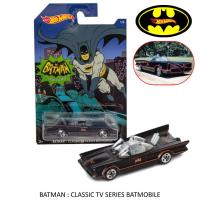 ราคา โมเดลรถเหล็ก Hot wheels ชุด BATMAN ลิขสิทธิ์แท้100 (21250806496)