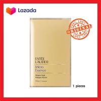 ราคา มาส์ก ผิวหน้ากระจ่างใส Estee Micro Essence Infusion Mask 1 แผ่น 09 2022 (21245587585)
